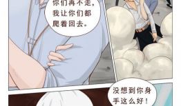 漫画痴迷,描绘青春记忆的彩色画卷