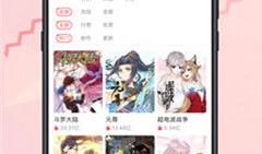 污漫画下载软件,暗流涌动的网络世界