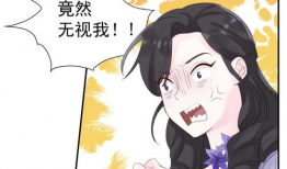 艳漫画,描绘激情与欲望的视觉盛宴