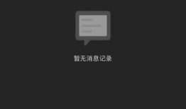 3分钟短视频下载,轻松获取精彩瞬间