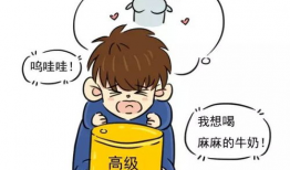 男生吃女生胸漫画,男生偷窥女生胸部漫画事件揭秘